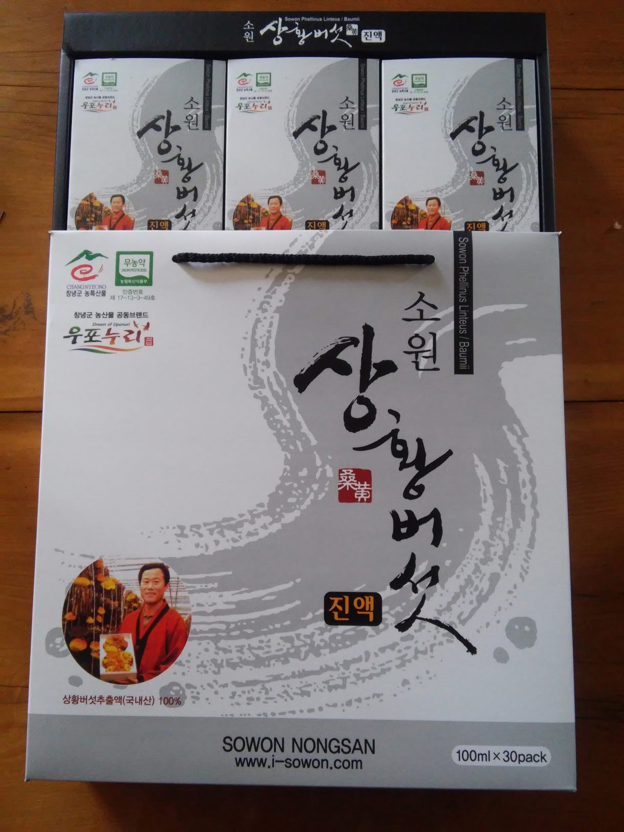 상황액기스진액100ml