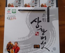 상황액기스진액100ml